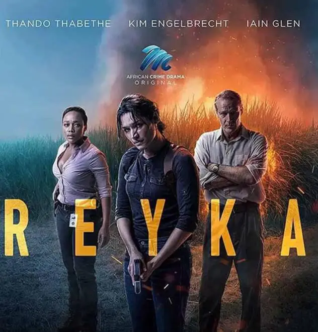 《瑞卡》影评：一部让你细思极恐的心理悬疑佳作，探索人性深处的黑暗与救赎