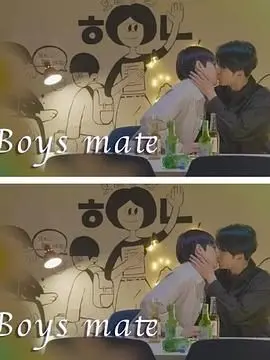 《只是室友》：当爱情敲错门，爆笑同居下的真心告白，你准备好了吗？