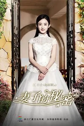 《企鹅妈妈》：一部关于爱与牺牲的自然史诗，感受母爱的伟大与生命的奇迹！