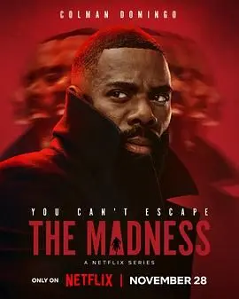 《狂乱世道》：绝境人性闪耀，低成本独立电影的深刻呐喊与秩序重建