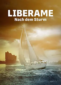 《利伯拉梅号-风暴之后 第一季》：一场关于成长、悬疑与青春记忆的致命风暴